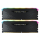 Pamięć RAM CORSAIR DDR4 Vengeance RGB RS 16GB/3200 (2x8GB) CL16 CMG16GX4M2E3200C16